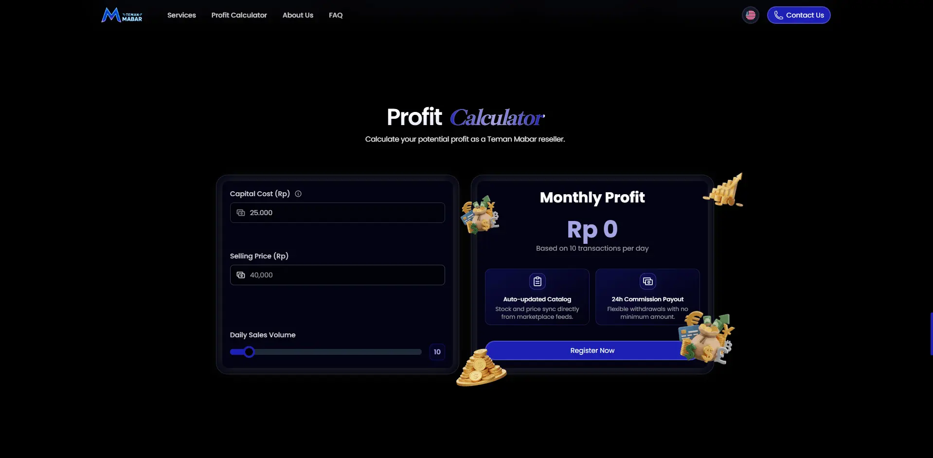 Landing Page screenshot 4